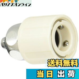 yzSANEI(TGC) 򐅊핪A_v^[ ^b`ڑ ڑa9mm PT17-7F