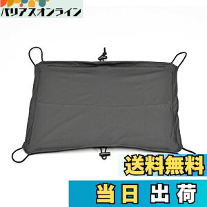 yzfCgi(Daytona) oCNp c[O lbg MTCY(400×500mm) h Xgb`n [eBeB[lbg2 tbN6t 73223