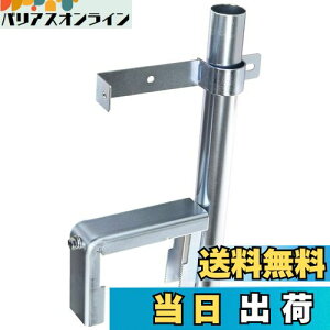 �y���������z�G�[����(amon) ���S�v�� �K���[�W�~���[����(�u���b�N���p) 6720