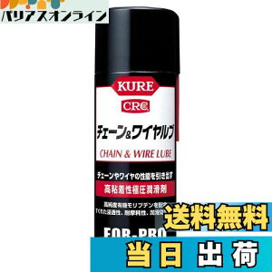 yzKURE(H) `F[ Ah Cu 430ml SɈ 1411