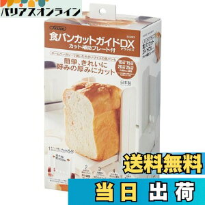 yzXP[^[(Skater) HpJbgKCh DX KCh p؂ pXCT[ vX`bN ܂肽ݎ 5 6 8 12 { SCGW3-A