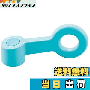 yzSANEI(TGC) XCOo[ ^b` A_v^[4t u[ PR2331F-LB5