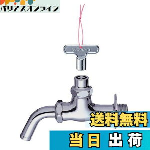 yzSANEI(TGC) p\z[ JM pCv] Ă13 Y16J-13