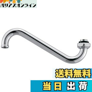 yzSANEI(TGC) ݃pCv 53mmAbv 170mm PA17J-60X-16