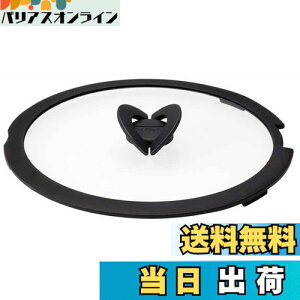 yzO[vZuWp T-fal(eBt@[) eBt@[ CWjIElI o^tCKXԂ L99366 26cm