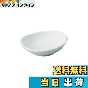 yzNARUMI(i~) {E M peBA(PATIA) 9cm zCg Vv   dqW H@Ή 41031-3767