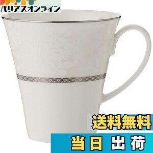 yzNARUMI(i~) }OJbv ~mrAJ 340cc zCg ԕ ~̉ 킢  傫 Mtg 51461-2834P