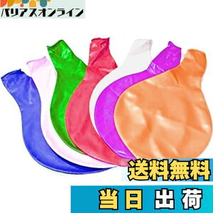 yzGSM SP eD!   D o[ 95cm 7F Zbg nEB NX}X ^