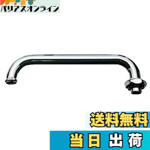 yzSANEI(TGC) ^pCv pCv300mm pCva16mm BA20J-61X3-16