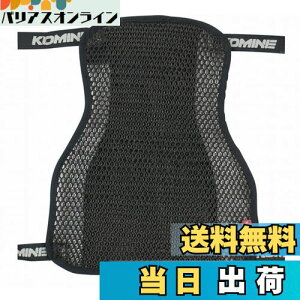 yzR~l(KOMINE) oCNp 3DbVV[gJo[2LA`Xbv ubN SLIM AK-109 891 bVf