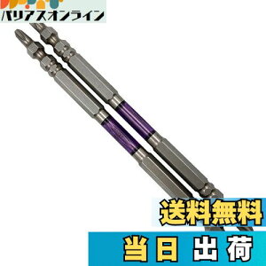 yzAlbNX(ANEX) xrbg  X +2×130 2{g ARTS-2130