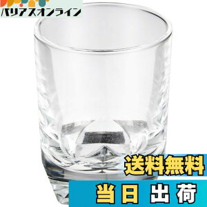 �y���������z�A�f���A(ADERIA) �G�N�Z��W�E�B�X�L�[ �V���b�g�O���X 60ml 12�� ���{�� �E�C�X�L�[ ���{�� �e�L�[�� �`���~�X�� �����V���b�g shot glass �� ���L���[�� �K���X �R�b�v �e�� 30ml 60ml 