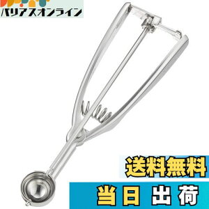 yzGSz[v_NcWp GS 18-8 ACXN[fBbV[ 5cc #30