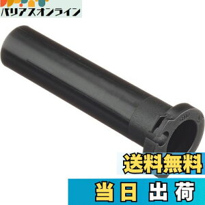 yzL^R(KITACO) X[p[XbgpCv WO/WODX/r[m/{bNX 901-0089900