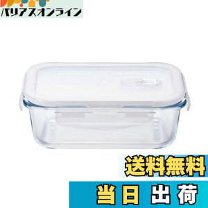 yzAfA(ADERIA) NbNbN N^O600WT 600ml e탌WΉ 4ʃbN KXe H8764 ۑe KX LjX^[ ϔMe e  ϔMKXe 