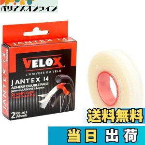 yzVELOX(FbNX) JANTEX 14 `[u[e[v 18mm×4.15m R040CS00