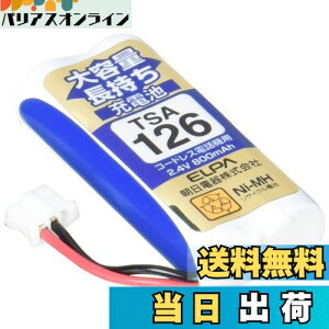 yzGp(ELPA) eʒ[dr pi\jbN 2.4V 800mAh jbPf[dr TSA-126