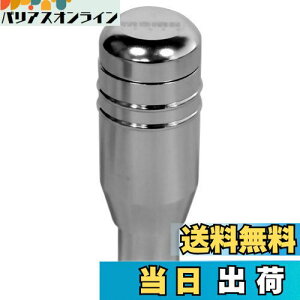 yzvbV ėp A~ AT Vtg mu Vo[ ԗp