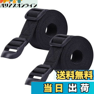 yzWisdompro ג߃xg X[cP[Xxg וh~ 25mm 1.2m וŒoh oh ߉\ 2{Zbg ubN