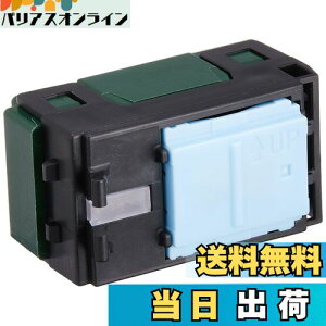 �y���������z�p�i�\�j�b�N(Panasonic) �R�X���V���[�Y���C�h21�����ق��� WT50519