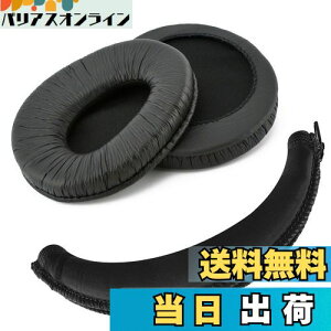 yzGeekria C[pbh+ wbhoh p \j[ SONY MDR Z600 V600 V900 V900HD V7509 V7509HD  Ή  C[NbV (ubN) Zbg