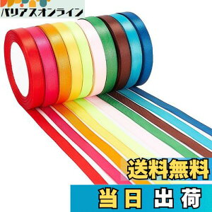 yzPH PandaHall 220m 12mm ~bNX 10Zbg Ж Te { 10F DIYp | G H|i  OO 22m/ Jt |pi ANZT[p[c 