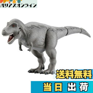 yzAjA AL-13 eBmTEX (HѕtVer.)