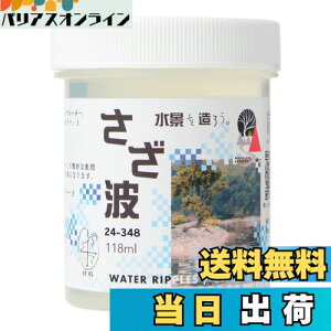 yzKATO EH[^[VXeV[Y g 24-348 S͌^pi