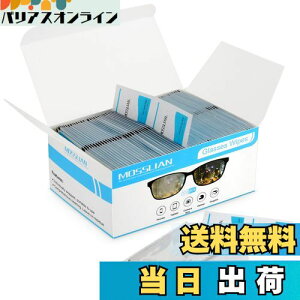 yzMOSSLIAN YN[jOeBbV 120  EGbg^Cv KlA^ubgAX}zʐ@ w ȂǃLCɗƂ N[jOpi N[jO