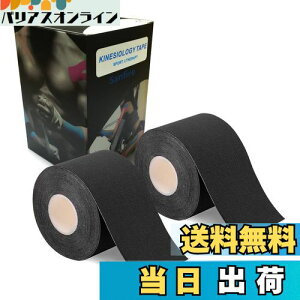 yz2 e[sOe[v LlVI e[v ؓE֐߂T|[g Lk ɋ ptH[}X߂ 5cm x 5m ij