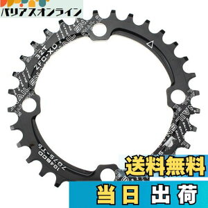 yz`F[O 32T 104BCD Mutte MTB i[Ch `F[O VO (ubN, A~jE)
