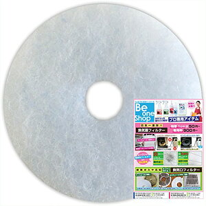 yzr[Vbv CtB^[ (a135mma24mm) 10 EL[iX^ (NASTA) KS-8640 C ݊tB^[ (CD135-24)
