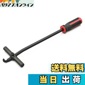 yzfCgi(Daytona) oCNp ICV[[o[ 96530