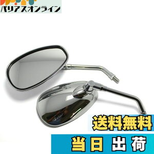 yzSzmsmy XYL`bp[XN[^[pI[goCN[Ar[TCh~[10mm