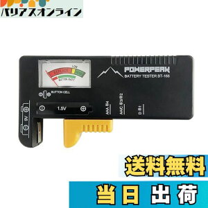 yzBasicest obe[eX^[ dr`FbJ[ fW^ cʑ