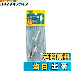 yzGp (ELPA) VfA d  E17 d 25W NA G-65NH(C)