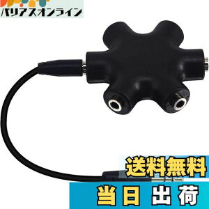 leeyovk }`CzXvb^[ 3.5mm CzXvb^[ CtHWbNz wbhz Xvb^[ CzWbN ڑ ?zP[u I[fBIP[u 5o