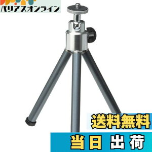 yznNo HAKUBA ~jOr e|bh3 OiLk K^bN e[uOr y RpNg 3i(S253mm) H-EP3-GM 4977187106442