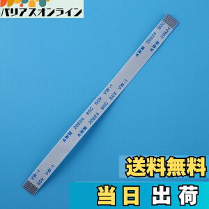 yzCewaal 12sd{^tbNXP[u\tg{ \j[PS4̃Rg[̃Q[̂