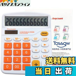 yzTOSSOW d 12 \[[d vZ@  R ^t Lpd d IW