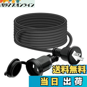 yzOuttag O hJ^ R[h 2m P[u Wt \tg^Cv ACdP[u 1 ^bv RZg dR[h h ho EƒEItBX Ɨp 2c ėp 15A/125V