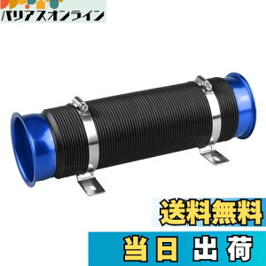 yzSporacingrts ėp tLVuz[X GA_Ngz[X zC76MM tbVGA̓ɁI30.5cm`104cm Ce[NpCv ֕z[X C A~t@lt Lяk