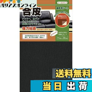 yzCV[g 11cm×20cm ǂLтV[^Cv { (ubN)
