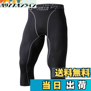 yz[Sillictor] X|[c Xpbc Y p[Xgb` 7 A_[EFA RvbV ^Cc [UVJbg + z] ubN 3327blk- XL