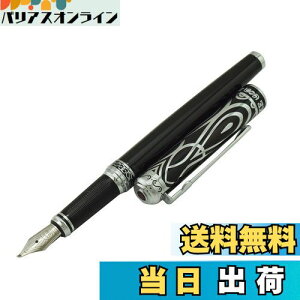 yzDUKE Tt@CA NM y (0.7-1.2 MM)   HM Vo[g 菑ƃA[g̕`e y