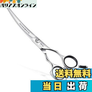 yzHASHIMOTO ybgpnT~AȂnAṽybgO[}[gp܂ (6.5 C`)