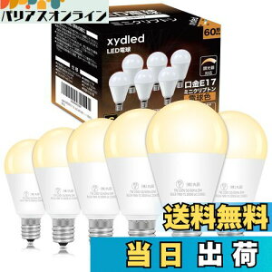 yzxydled LEDd E17 60W` Ή 730lm dF 3000k ~jNvg ~jv` d Lz^Cv `Ή 6Zbg (dF)