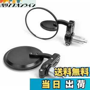 yzDevilmotor oCN~[ ėpoCN~[ o[Gh~[ CNC ی` EZbg pxRɒ HONDA YAMAHAȂǂɓKp ܂ݕs