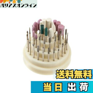 yzUID y2.35mmz 48{ ~j[^[/[^[/[^[p rbg/o[Zbg i(nCNIeB)AN 3i 48 2.35mm [rbg/o[X^hP[Xt _C