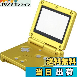 yzOSTENT Jo[ tnEWO VF P[X  CV GBA SP Q[{[CAhoX SPp (Gold)